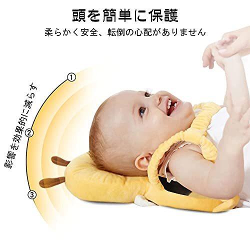 最終決算 ベビーヘッドガード 赤ちゃん あたまごっつん防止クッション あたま ガード 転倒防止頭保護クッション ベビー用品 安全 かわいい 超軽量 衝撃吸収 肩紐自由調整 Rmb Com Ar