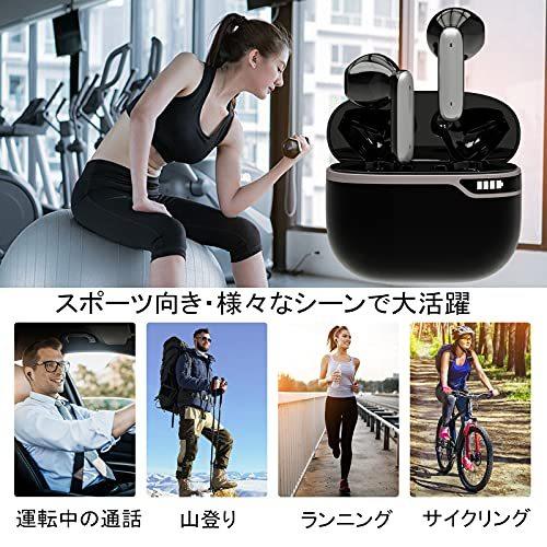 イヤホン 左右分離型 片耳/両耳 軽量 音量調整可能 