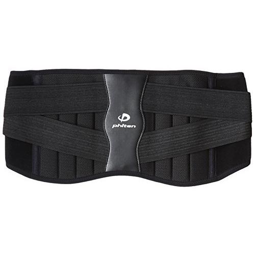 正規激安 ファイテン Phiten 大きいサイズ 腰用サポーター 1 ブラック 6l 人気特価激安 Www Thedailyspud Com