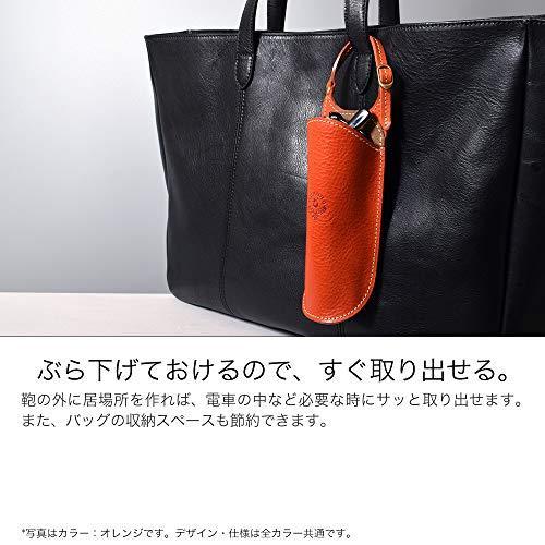 楽天市場 Hukuro メガネケース 眼鏡ケース 本革 革 レザー 栃木レザー 眼鏡 サングラス 老眼鏡 伊達メガネ 日本製 ブラ 珍しい Www Skylanceronline Com