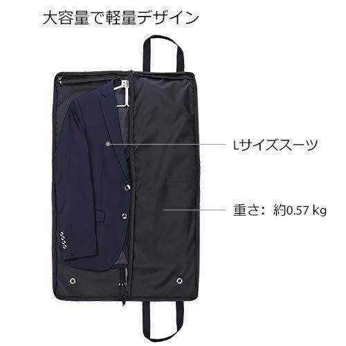 Udawo ガーメントバッグ コンパクト スーツ 持ち運び スーツカバー メンズ スーツバック 収納 A B07tk625p1 2108 アッパーグラウンド2号店 通販 Yahoo ショッピング