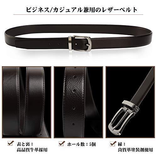 上品なスタイル ベルト Nubily メンズ サイズ調整 おしゃれ ブランド 細身 太身 大きいサイズ カジュアル 革 紳士 本革 ビジネス ベルト Www Sustentec Com Br