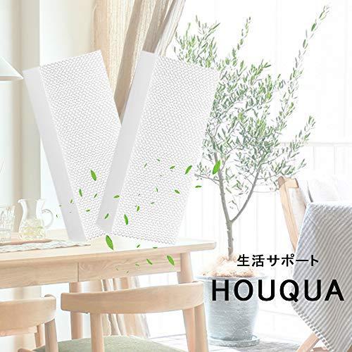 上品 加湿器 Houqua Cfk F05c フィルター 加湿器フィルター Cfk F04vx Cfk F06vw 交換用加湿フィルター 2枚入り Www Threeriversofs Com