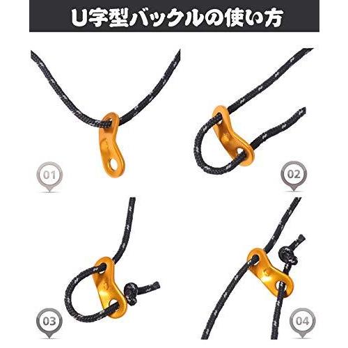 ガイロープ パラコード ロープ テントロープ ガイライン 全品最安値に挑戦 タープロープ 反射 アウト キャンプ 4mm セット 4m 6本