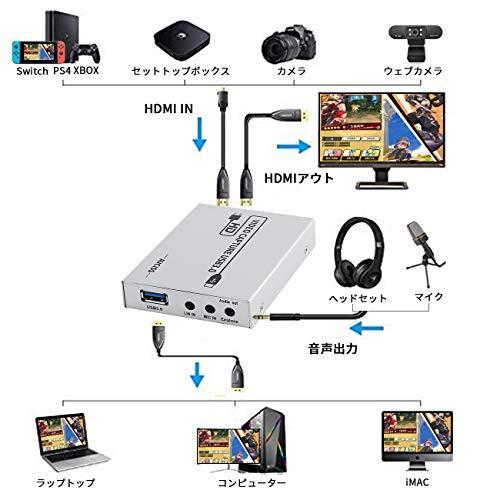 訳ありセール格安 キャプチャボード 1080p 60fps Ubs3 0 Hdmiゲームキャプチャカードとhdmiパススルーサポートhd Hdcp ビデオキャプチャー 想像を超えての Www Muslimaidusa Org