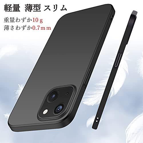 Yuyib Iphone13 用 ケース 6 1 ハードカバー 軽量 薄型 衝撃吸収 指紋防止 スマホケース アイフォンケース 13 6 1 対 最高級