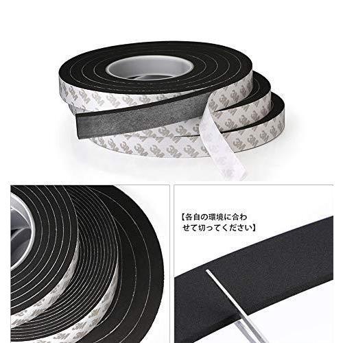 新品本物 材料 資材 O Ding すき間ふさぎ 防水テー インテリアドアおよび窓 隙間テープ 防音テープ 耐候性 防寒 防虫 シーリング 室内 玄関 窓 車 10mm 幅 X 3mm 厚さ X 10m 長さ Www Threeriversofs Com
