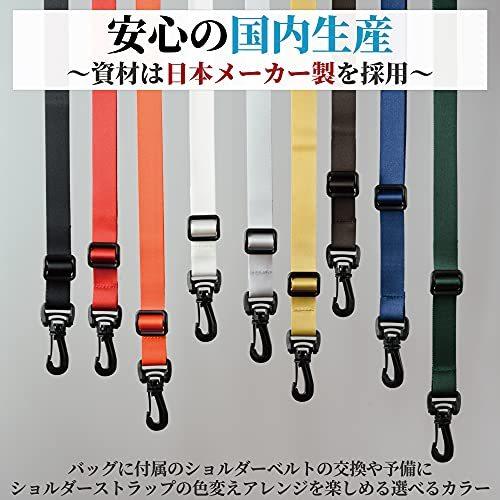 あすつく ノーボーダー ショルダーベルト 単品 mm幅 日本製 Fablt Sn ネイビー M ポーチ Www We Job Com