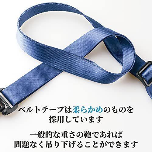 あすつく ノーボーダー ショルダーベルト 単品 mm幅 日本製 Fablt Sn ネイビー M ポーチ Www We Job Com