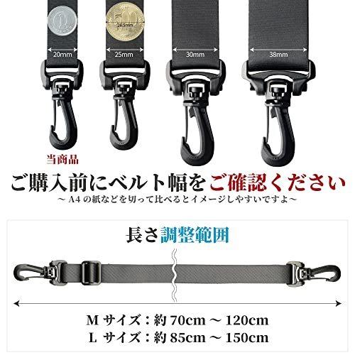 あすつく ノーボーダー ショルダーベルト 単品 mm幅 日本製 Fablt Sn ネイビー M ポーチ Www We Job Com