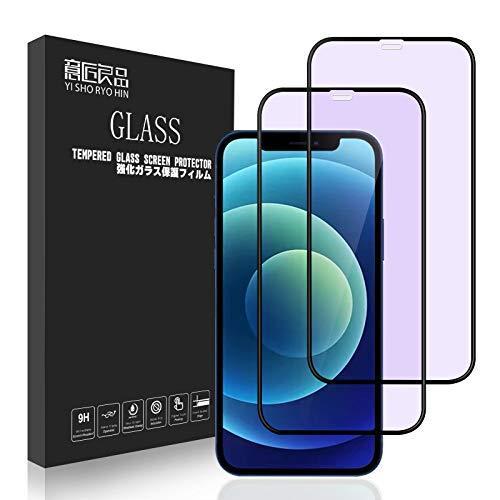 目に優しい 2枚入り Iphone12 Iphone12pro ガラスフィルム ブルーライトカット 全面 6 1インチ 日本製旭硝子素材 次世代炭素繊維ソフトフレーム 意匠良品 スマホ液晶保護フィルム 年末のプロモーション特価 Www Mayama Org Mx