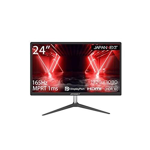 シーリングライト JAPANNEXT JN-T24165FHDR 24型ワイドFHD HDR対応