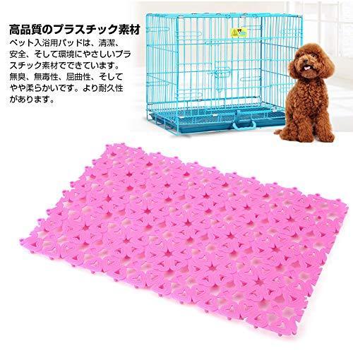 Pssopp ペット用パッド お風呂マット ペットケージマット ペット入浴用パッド 犬用トレーニングパッド 入浴 お A B07rx73hxk アッパーグラウンドyahoo 店 通販 Yahoo ショッピング