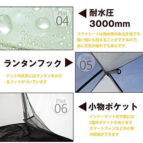 Hewflitテント 4人用 ドームテント キャノピーテント キャンピングテント フルクローズ 防水 Od341 並行輸入品 A B07vzx8lcs アッパーグラウンドyahoo 店 通販 Yahoo ショッピング