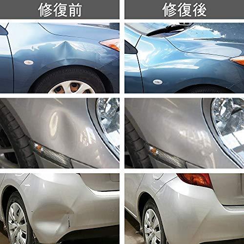 Manelord デントリペア 車 凹み直し ブリッジ型引っ張り工具 デントリペアツール Diy修理工具 バキュームリフター A B08dj7z15r 1106 アッパーグラウンドyahoo 店 通販 Yahoo ショッピング