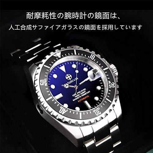 ENRIVA ダイバーズウォッチ エンリヴァ | energysource.com.br