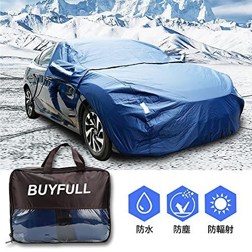 Buyfull ボンネットカバー 裏起毛 カーフロントカバー 凍結防止 日よけカバー 2in1車