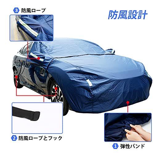 Buyfull ボンネットカバー 裏起毛 カーフロントカバー 凍結防止 日よけカバー 2in1車保護カバー 雪対策 フロント A B09h263c4y アッパーグラウンドyahoo 店 通販 Yahoo ショッピング
