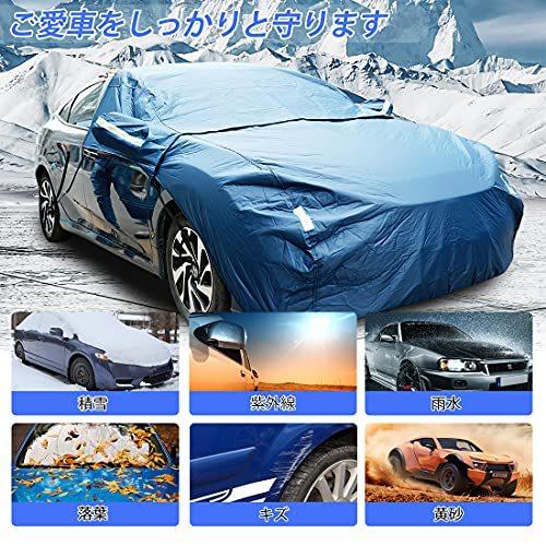 Buyfull ボンネットカバー 裏起毛 カーフロントカバー 凍結防止 日よけカバー 2in1車保護カバー 雪対策 フロント A B09h263c4y アッパーグラウンドyahoo 店 通販 Yahoo ショッピング