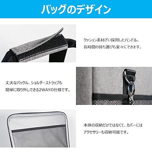 プレゼントプレゼントBLUETTIポータブル電源 収納バッグ ポータブル