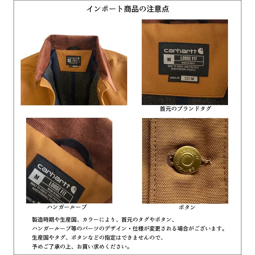 Carhartt 【Carhartt】カーハート 103825 チョアコート Carhartt 【Carhartt】カーハート 103825 チョアコート