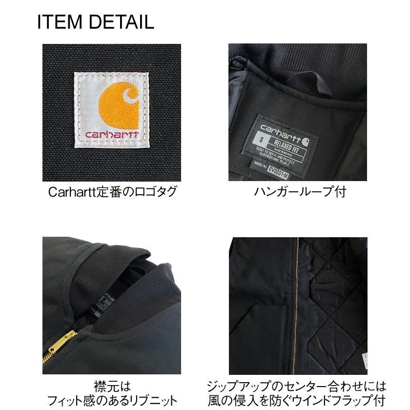 送料無料】【Carhartt】 V01 カーハート ダック ベスト アウトドア