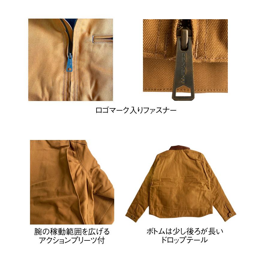 Carhartt 【Carhartt】カーハート 103828 DETROIT JACKET Carhartt 【Carhartt】カーハート 103828 DETROIT JACKET