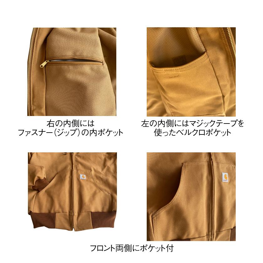 Carhartt カバーオール Sサイズ ルーズフィット Carhartt 【Carhartt】J131 カーハート フードパーカー ルーズ