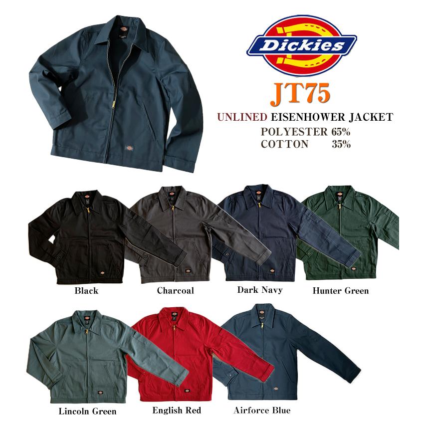 【Dickies】JT75 アイゼンハワージャケット Unlined Eisenhower Jacket 裏地なし ワークウエア　ディッキーズ｜uppercut｜02