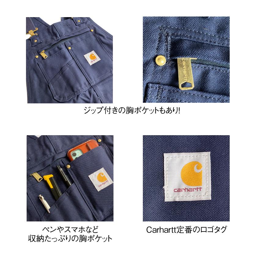 Carhartt】カーハート 102776 オーバーオール ダック ビブ R01 DUCK