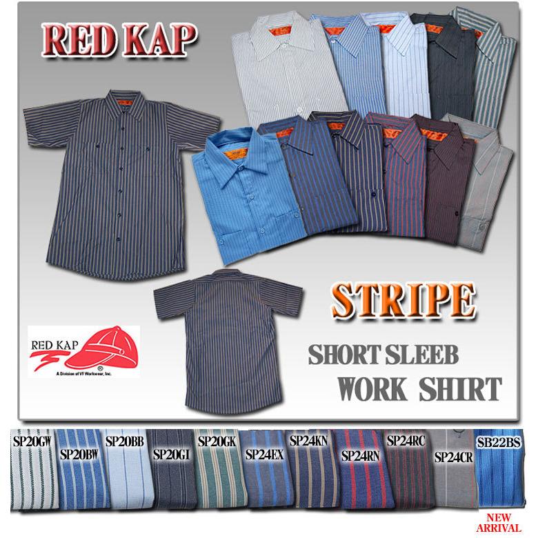 【RED KAP】ストライプ 半袖ワークシャツ SP20 SB22 SP24シリーズ ショートスリーブ　レッドキャップ｜uppercut｜03