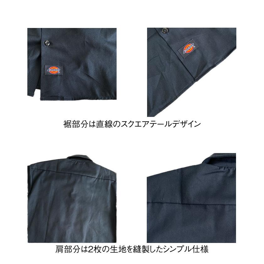 Dickies（ディッキーズ） 【Dickies】1574半袖ワークシャツ ショート