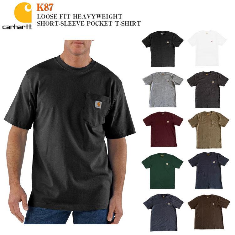 Carhartt（カーハート） 【1点までなら送料250円メール便対象商品