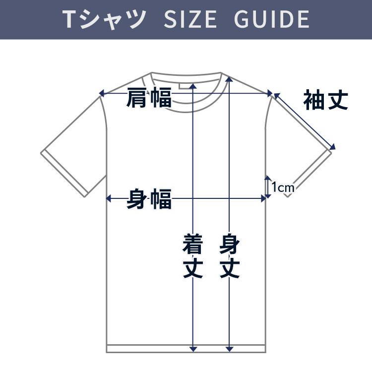 GTS【キッズTシャツ】第1弾 ロックでクール！ アーティスト ロック
