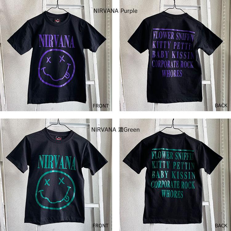 GTS【キッズTシャツ】第2弾!!ロックでクール！ アーティスト