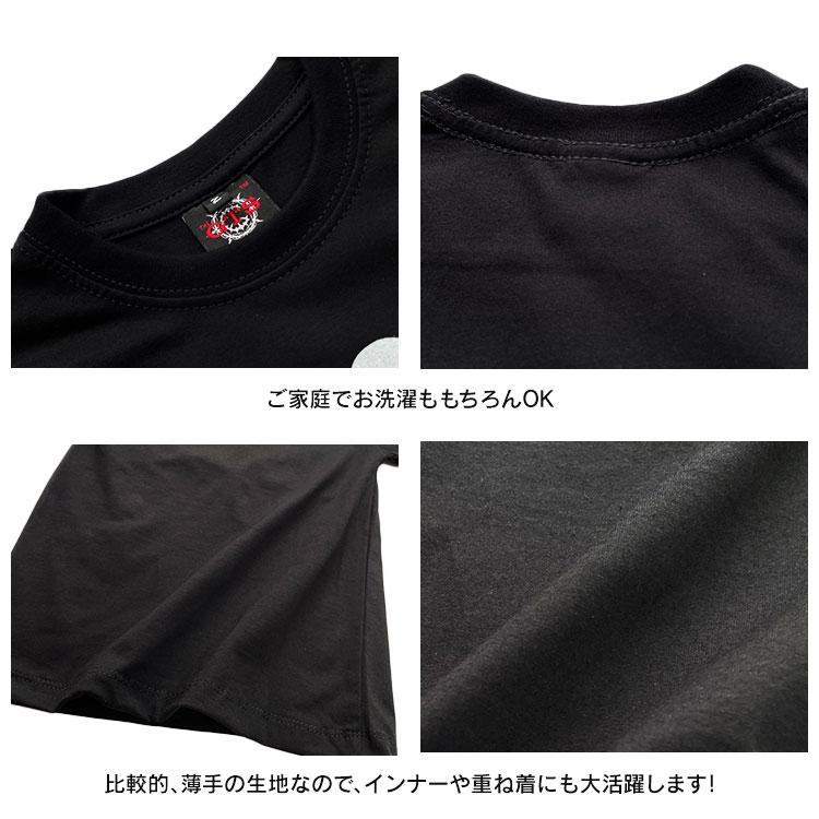GTS【キッズTシャツ】第2弾!!ロックでクール！ アーティスト ロック