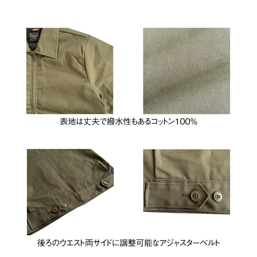 【美品】Dickies ベージュ キルティングアイゼンハワージャケット Sサイズ Dickies（ディッキーズ） ブルゾン アウター 中綿キルト
