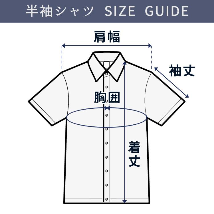 RED KAP 【RED レッドキャップ】SP24 半袖 無地 ワークシャツ RED KAP 【RED レッドキャップ】SP24 半袖 無地 ワークシャツ