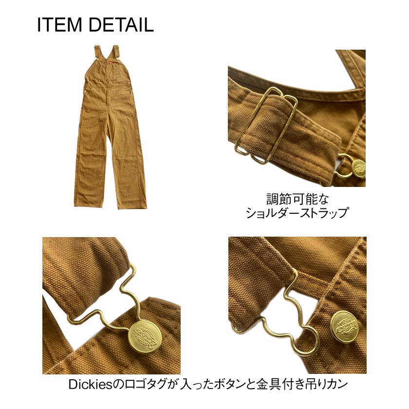 Dickies（ディッキーズ） 【Dickies】DB100 ビブ オーバーオール