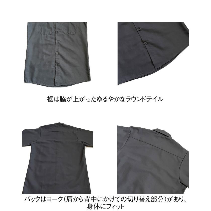 RED KAP（レッドキャップ） 【RED KAP レッドキャップ】 SP14 長袖