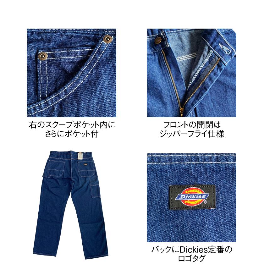 Dickies ディッキーズ ペインターデニム 楽天市場】ディッキーズ Dickies ペインターパンツ 1993 デニム