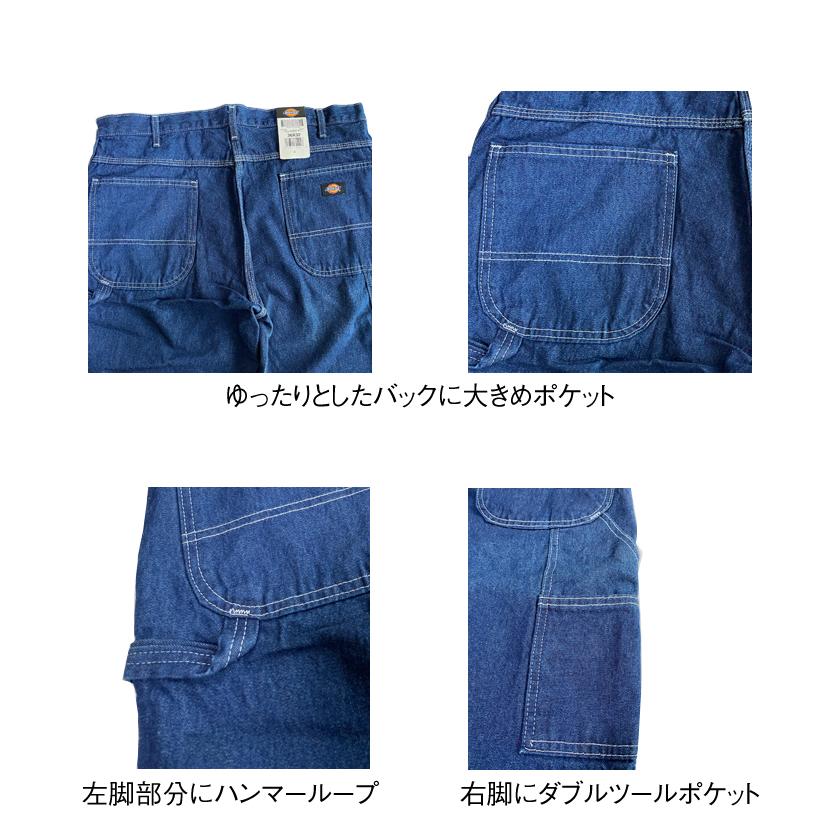 Dickies（ディッキーズ） 【Dickies】1994 デニムペインターパンツ