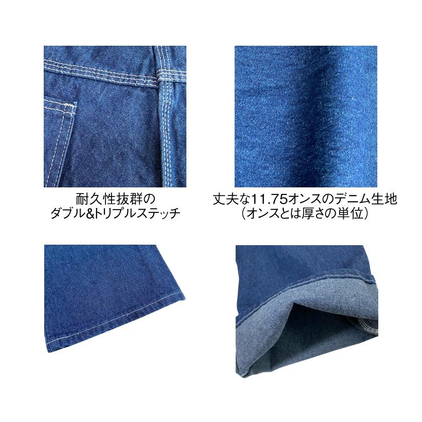 Dickies（ディッキーズ） 【Dickies】1994 デニムペインターパンツ