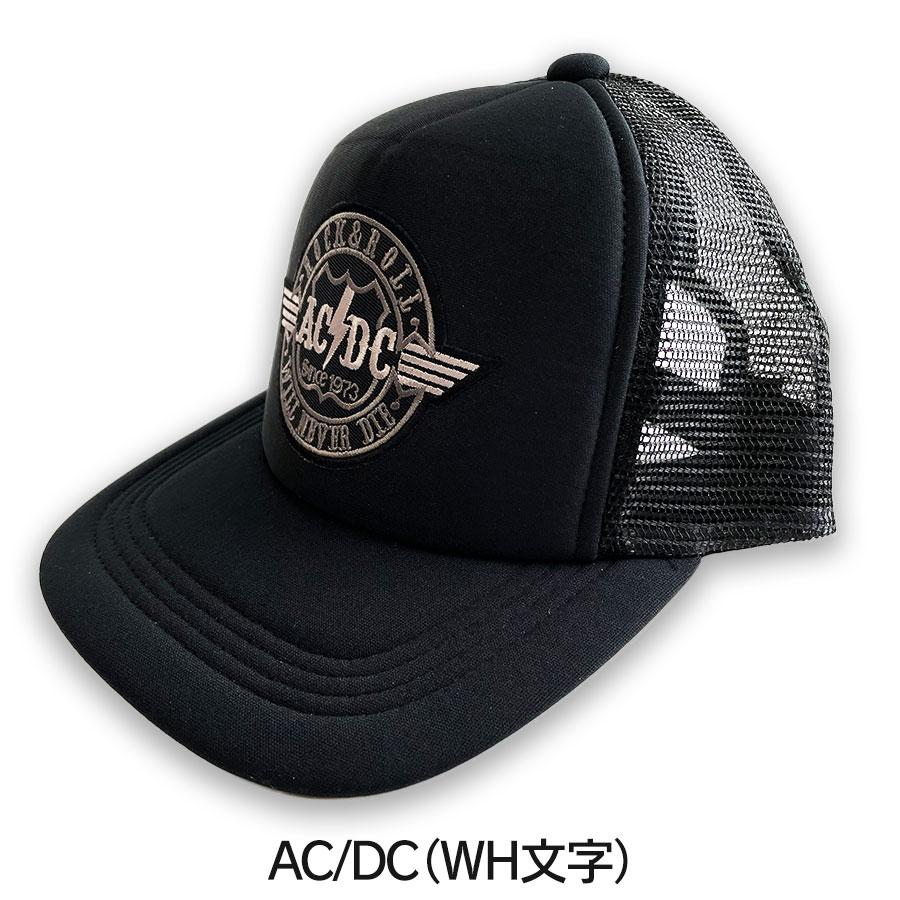 ACDC メッシュ キャップ 帽子 cap キッズ ジュニア 男の子