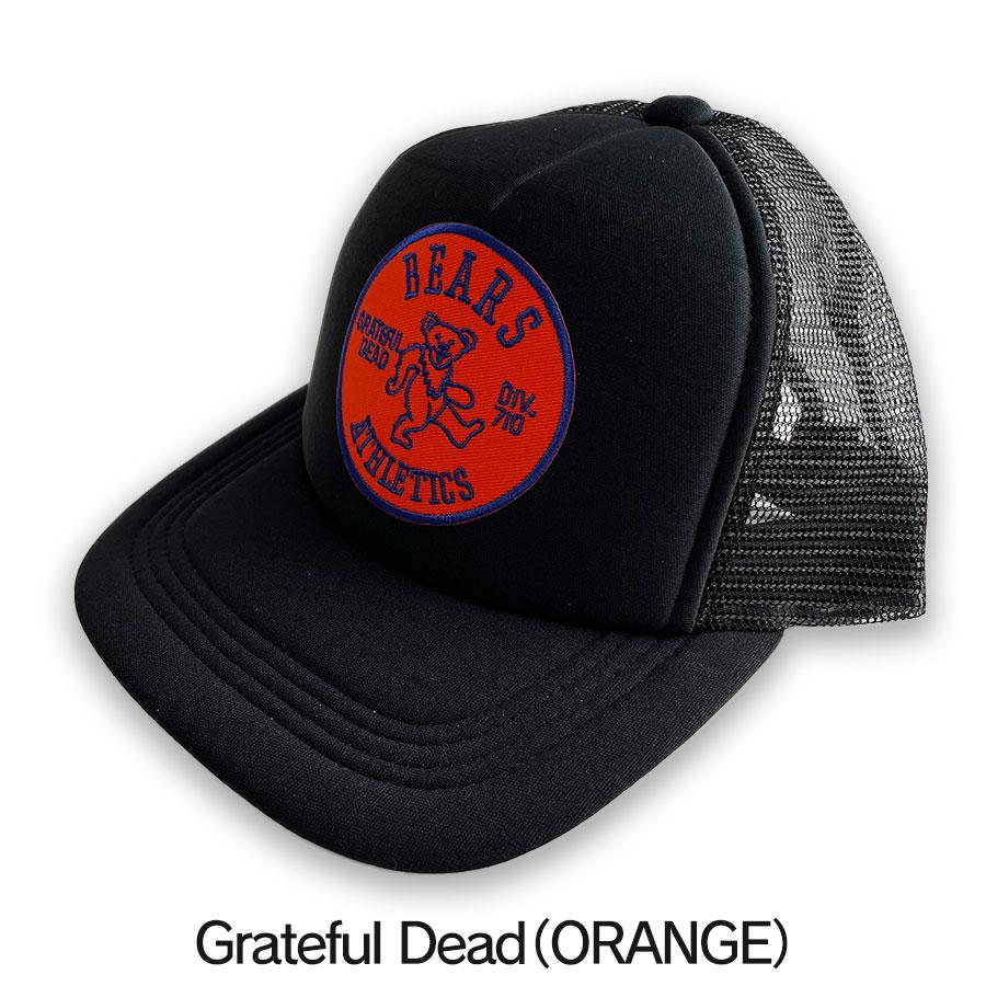 Grateful Dead SLAYER メッシュ キャップ 帽子 cap キッズ ジュニア 男の子 女の子 子供 小学生 中学生 ユニセックス 大人用 フリーサイズ 男女兼用 親子 お揃い |  | 03
