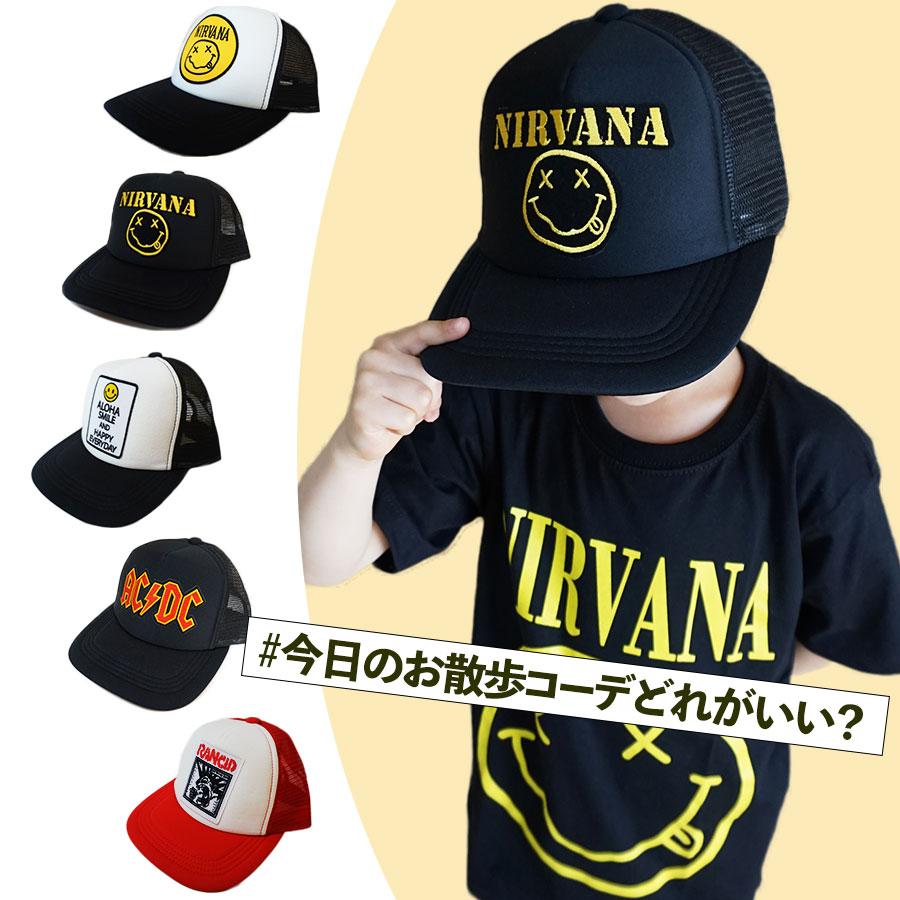 NIRVANA ニルヴァーナ メッシュ キャップ 帽子 cap キッズ ジュニア