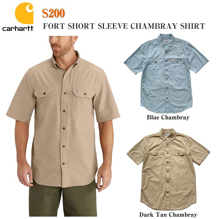 Carhartt（カーハート） 【Carhartt】カーハート S200 FORT SHORT