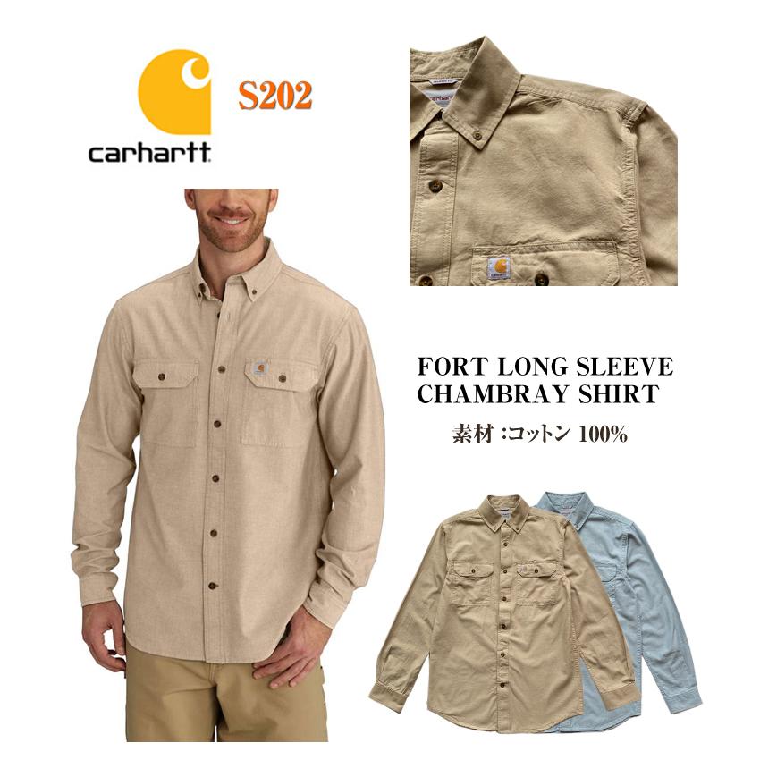 Carhartt 【Carhartt】カーハート S202 FORT LONG SLEEVE