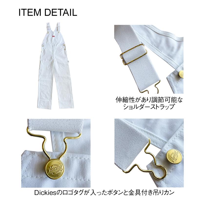 Dickies（ディッキーズ） 【Dickies】8953 ペインター ビブ