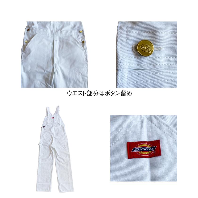 Dickies（ディッキーズ） 【Dickies】8953 ペインター ビブ